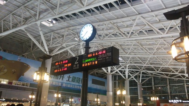 駅構内にある時計